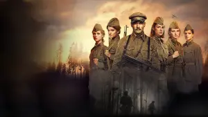 Backdrop to the movie "The Dawns Here Are Quiet" #446782