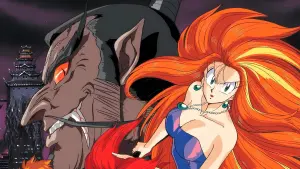 Backdrop to the movie "Ghost Sweeper Mikami" #438058