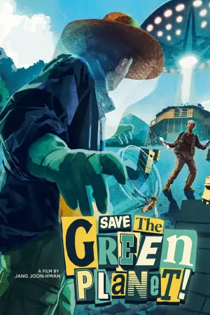 Save the Green Planet!