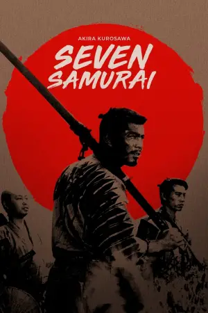 Poster to the movie "Seven Samurai" #605831