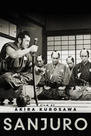 Poster to the movie "Sanjuro" #752033