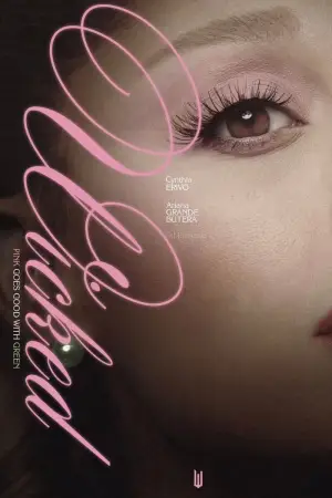 Poster to the movie "Wicked" #766248