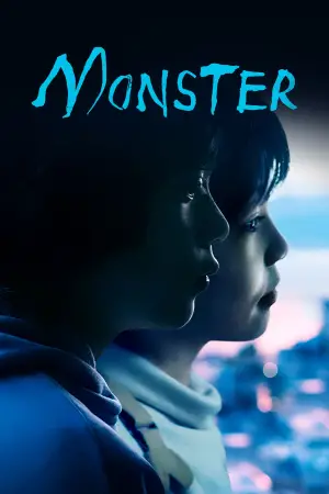 Poster to the movie "Monster" #643474