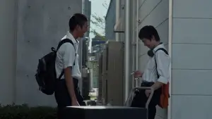 Backdrop to the movie "Happyend" #580595