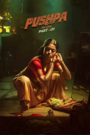 Poster to the movie "Pushpa: The Rise - Part 1" #853642