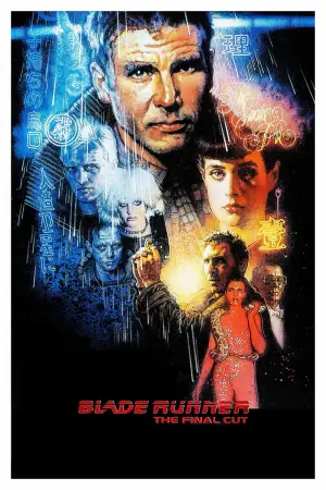 Poster to the movie "Blade Runner" #563529
