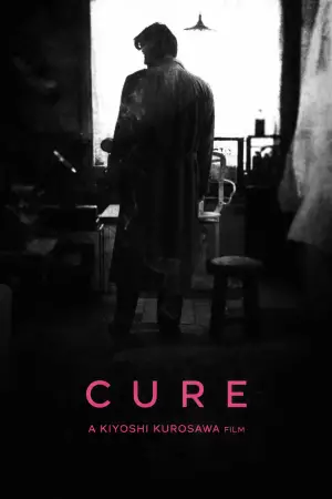 Poster to the movie "Cure" #689810
