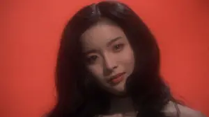 Backdrop to the movie "House" #731671