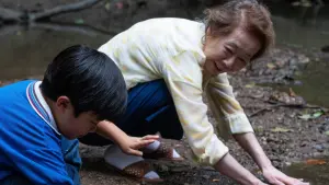 Backdrop to the movie "Minari" #221703