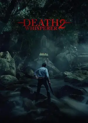 Poster to the movie "Death Whisperer 2" #557468