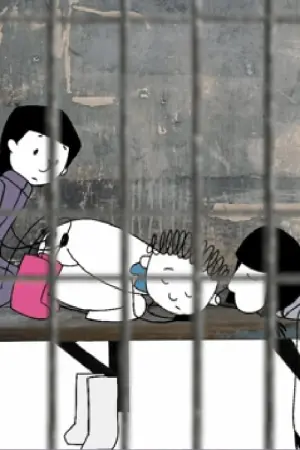 Poster to the movie "Kissing Day" #504462