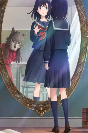 Poster to the movie "Lonely Castle in the Mirror" #413247