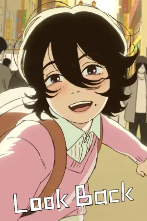 Poster to the movie "Look Back" #566643