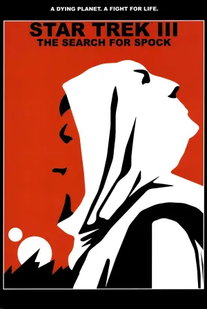 Poster to the movie "Star Trek III: The Search for Spock" #276314