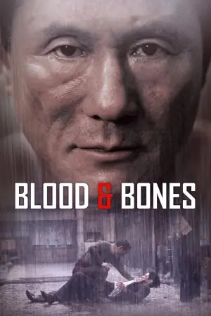 Poster to the movie "Blood and Bones" #949633