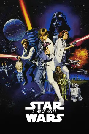 Poster to the movie "Star Wars" #546860