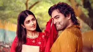 Backdrop to the movie "Andhra King Taluka" #788951