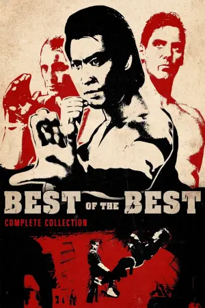 Poster to the movie "Best of the Best" #701065