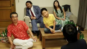 Backdrop to the movie "Hello Ghost" #411690