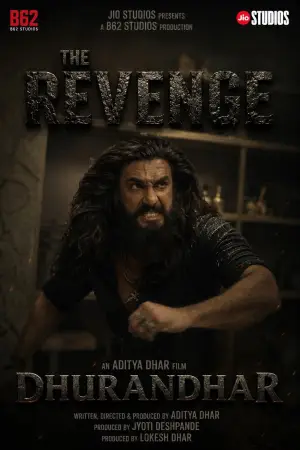 Poster to the movie "Dhurandhar: The Revenge" #814245