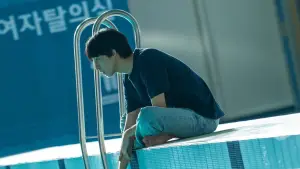 Backdrop to the movie "Hear Me: Our Summer" #622372