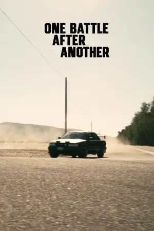 Poster to the movie "BC Project" #510954