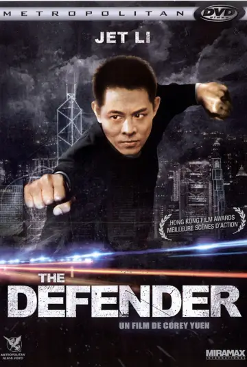 Poster to the movie "" #133378