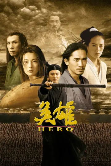 Poster to the movie "Hero" #644773