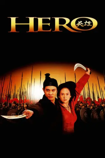 Poster to the movie "Hero" #644775