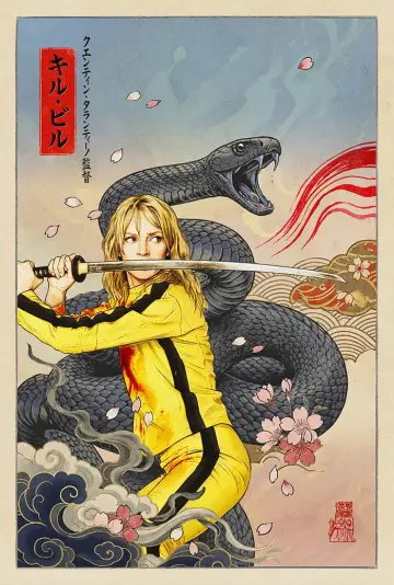 Poster to the movie "Kill Bill: Vol. 1" #1155985