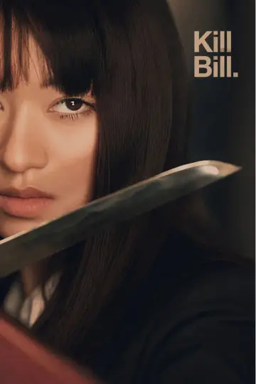 Poster to the movie "Kill Bill: Vol. 1" #1197534