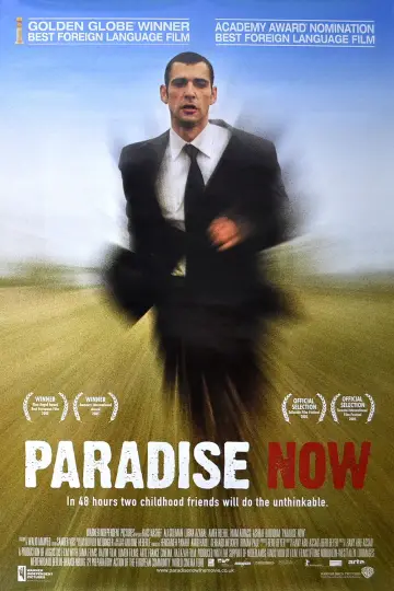 Poster to the movie "Paradise Now" #735624