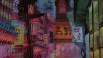 Backdrop to the movie "Akira" #1570125