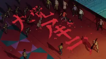 Backdrop to the movie "Akira" #1570133