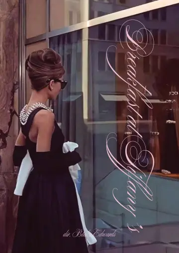 Poster to the movie "Breakfast at Tiffany