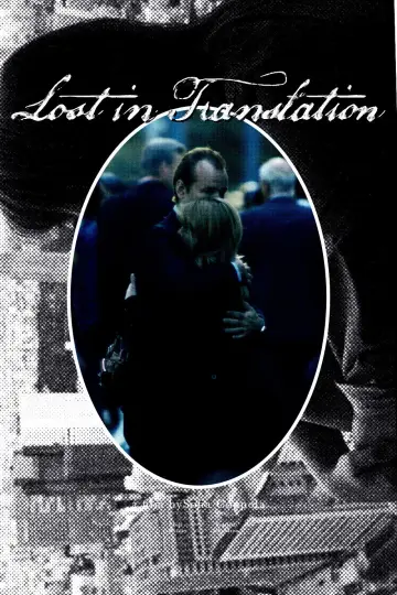 Poster to the movie "Lost in Translation" #1179163