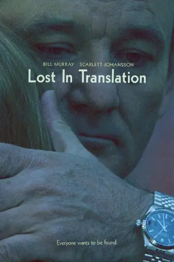 Poster to the movie "Lost in Translation" #1216837