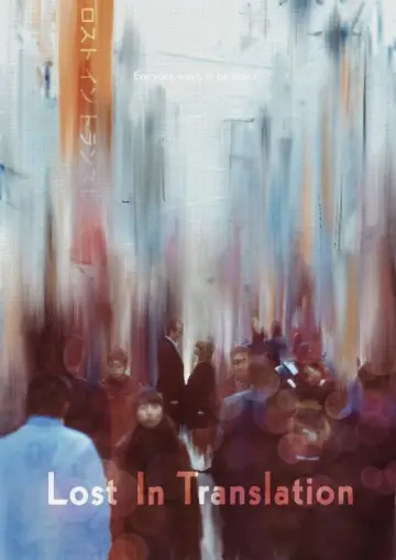 Poster to the movie "Lost in Translation" #1216844