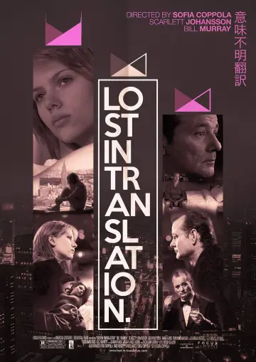 Poster to the movie "Lost in Translation" #1216852