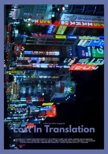 Poster to the movie "Lost in Translation" #1216854