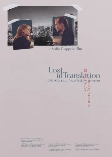 Poster to the movie "Lost in Translation" #1577872