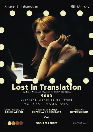 Poster to the movie "Lost in Translation" #1577874