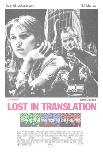 Poster to the movie "Lost in Translation" #1577883