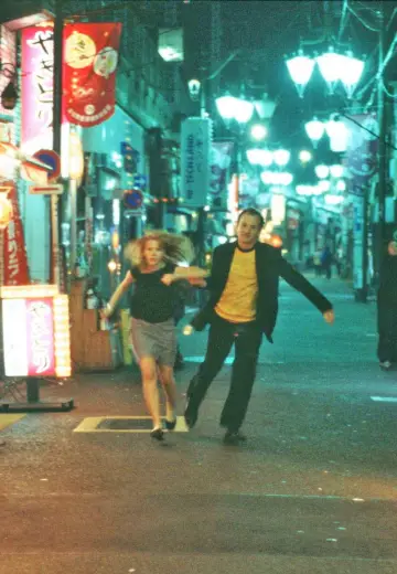 Poster to the movie "Lost in Translation" #1577889