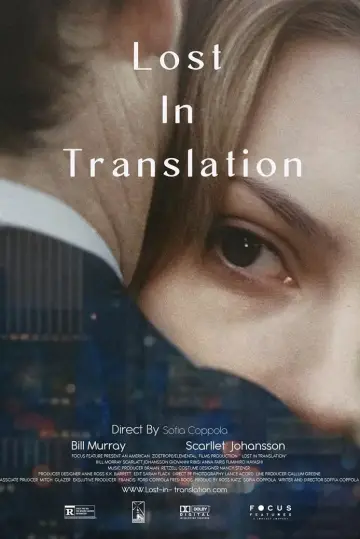 Poster to the movie "Lost in Translation" #1645834