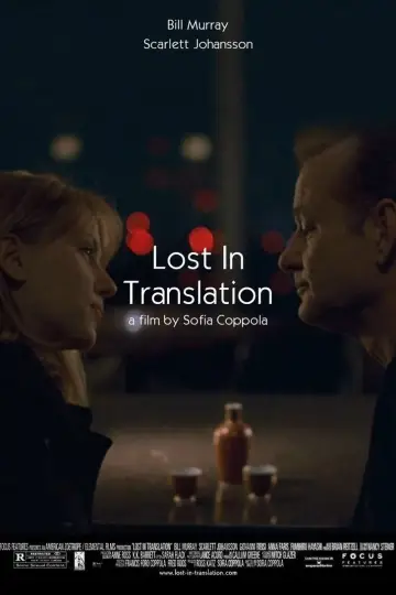 Poster to the movie "Lost in Translation" #1645836