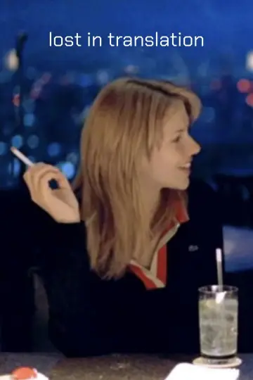 Poster to the movie "Lost in Translation" #1862374