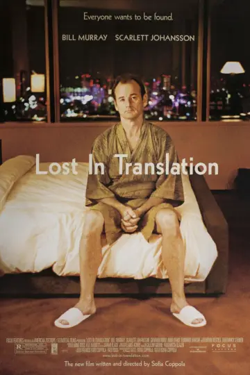 Poster to the movie "Lost in Translation" #1924986