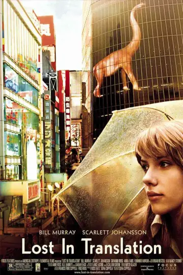 Poster to the movie "Lost in Translation" #660647