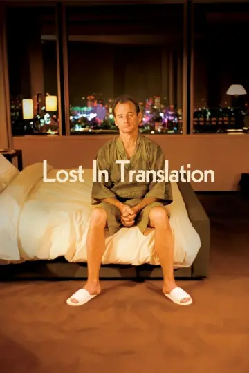 Poster to the movie "Lost in Translation" #78195